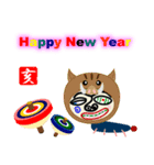 権蔵の毎年使える12支午年ver.（個別スタンプ：36）