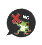 アカメアマガエルの吹き出しスタンプ（個別スタンプ：9）