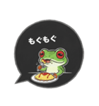 アカメアマガエルの吹き出しスタンプ（個別スタンプ：25）