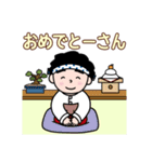 得次郎とおまけ〜新年のご挨拶〜（個別スタンプ：2）