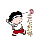 得次郎とおまけ〜新年のご挨拶〜（個別スタンプ：11）