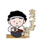 得次郎とおまけ〜新年のご挨拶〜（個別スタンプ：34）