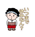 得次郎とおまけ〜新年のご挨拶〜（個別スタンプ：38）