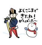 名画、ことしもおつかれさま:pocaママ（個別スタンプ：2）