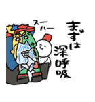 名画、ことしもおつかれさま:pocaママ（個別スタンプ：10）