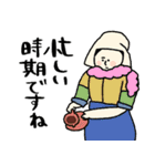 名画、ことしもおつかれさま:pocaママ（個別スタンプ：15）