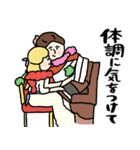 名画、ことしもおつかれさま:pocaママ（個別スタンプ：19）