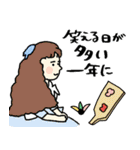 名画、ことしもおつかれさま:pocaママ（個別スタンプ：24）