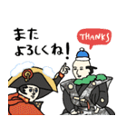 名画、ことしもおつかれさま:pocaママ（個別スタンプ：27）