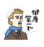 名画、ことしもおつかれさま:pocaママ（個別スタンプ：29）