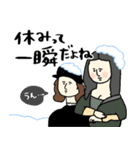 名画、ことしもおつかれさま:pocaママ（個別スタンプ：34）