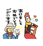 名画、ことしもおつかれさま:pocaママ（個別スタンプ：38）