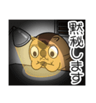 ワガマママーモット 16（個別スタンプ：2）