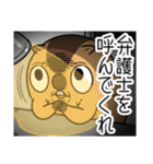 ワガマママーモット 16（個別スタンプ：3）