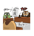 ワガマママーモット 16（個別スタンプ：4）