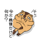 ワガマママーモット 16（個別スタンプ：5）