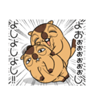 ワガマママーモット 16（個別スタンプ：7）