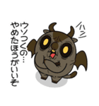 ワガマママーモット 16（個別スタンプ：10）