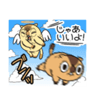 ワガマママーモット 16（個別スタンプ：11）