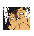 ワガマママーモット 16（個別スタンプ：19）