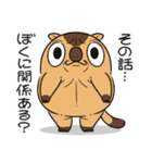 ワガマママーモット 16（個別スタンプ：21）