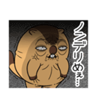 ワガマママーモット 16（個別スタンプ：23）