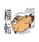 ワガマママーモット 16（個別スタンプ：25）