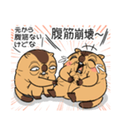 ワガマママーモット 16（個別スタンプ：26）