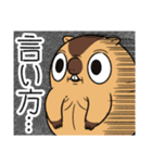 ワガマママーモット 16（個別スタンプ：28）