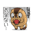 ワガマママーモット 16（個別スタンプ：29）