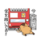 ワガマママーモット 16（個別スタンプ：30）