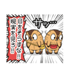 ワガマママーモット 16（個別スタンプ：32）