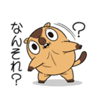 ワガマママーモット 16（個別スタンプ：39）