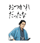 土方 歳三 新撰組 日常 壬生浪士組 (大)（個別スタンプ：3）