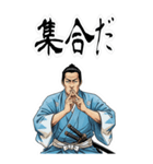 土方 歳三 新撰組 日常 壬生浪士組 (大)（個別スタンプ：12）