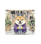 柴犬の年中使えるスタンプ（個別スタンプ：4）