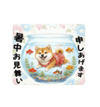 柴犬の年中使えるスタンプ（個別スタンプ：7）