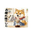 柴犬の年中使えるスタンプ（個別スタンプ：15）
