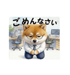 柴犬の年中使えるスタンプ（個別スタンプ：20）