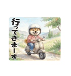 柴犬の年中使えるスタンプ（個別スタンプ：22）