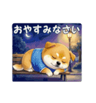 柴犬の年中使えるスタンプ（個別スタンプ：23）