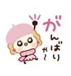 大人カワイイ冬♡関西弁（個別スタンプ：4）