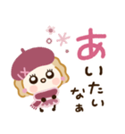 大人カワイイ冬♡関西弁（個別スタンプ：5）