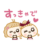 大人カワイイ冬♡関西弁（個別スタンプ：6）