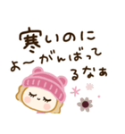 大人カワイイ冬♡関西弁（個別スタンプ：9）