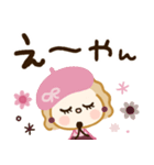 大人カワイイ冬♡関西弁（個別スタンプ：15）