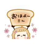 大人カワイイ冬♡関西弁（個別スタンプ：17）