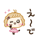 大人カワイイ冬♡関西弁（個別スタンプ：22）