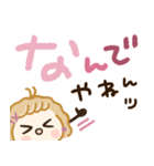 大人カワイイ冬♡関西弁（個別スタンプ：28）