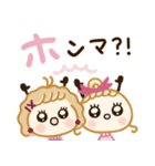 大人カワイイ冬♡関西弁（個別スタンプ：31）